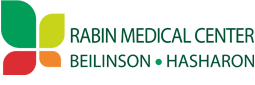 Rabin medical center